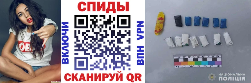 АМФ 97%  Самара 