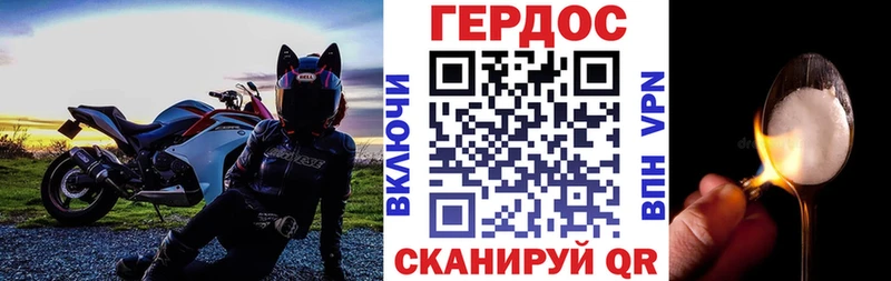 Героин Афган  Самара 