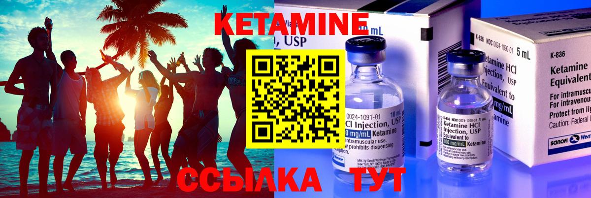 Марихуана  Самара  COCAIN  Гашиш  Alpha-PVP СК   Меф МЯУ МЯУ кристаллы  Вход с VPN 