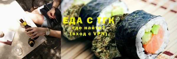 соль курить ск Алзамай
