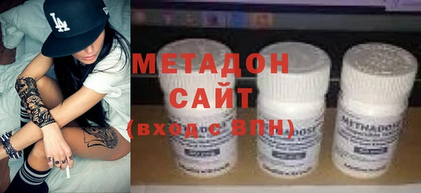дмт Алексин