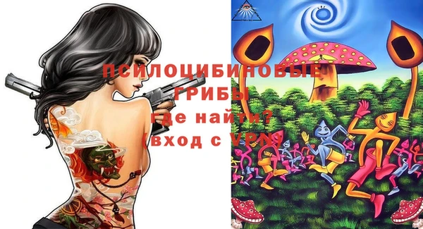 мяу мяу мука Алексеевка