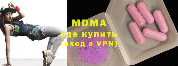 мяу мяу мука Алексеевка