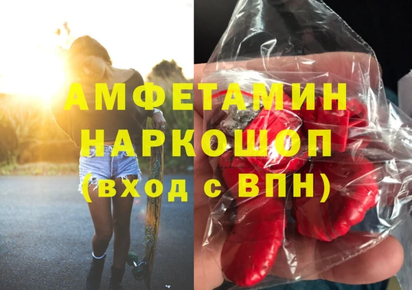 соль курить ск Алзамай