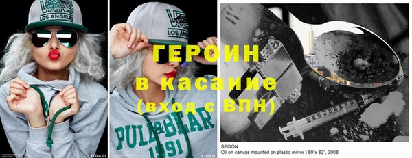 дмт Алексин