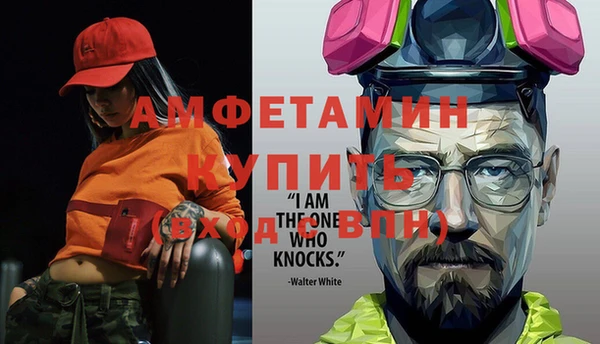мяу мяу мука Алексеевка