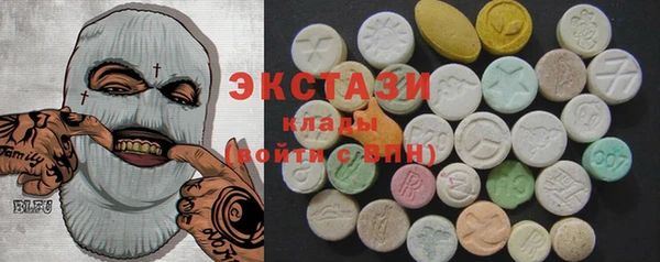 дмт Алексин