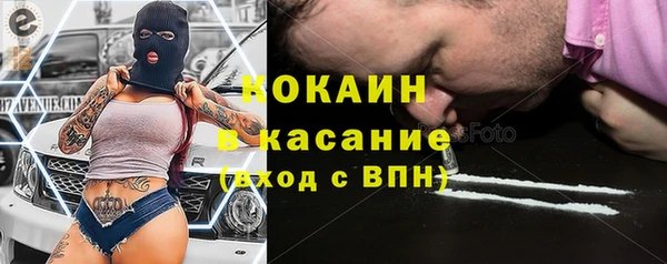мяу мяу мука Алексеевка