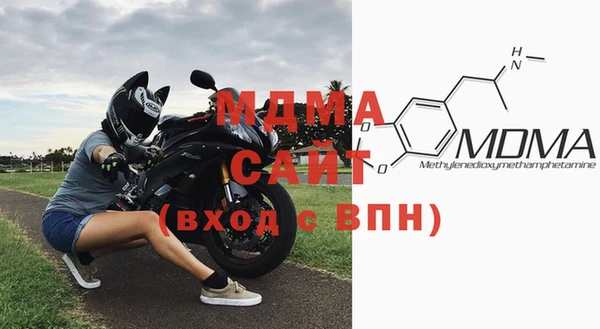 соль курить ск Алзамай