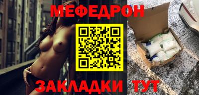марки lsd Тара