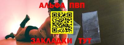 марки lsd Тара