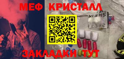 винт Тверь