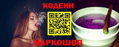 винт Тверь