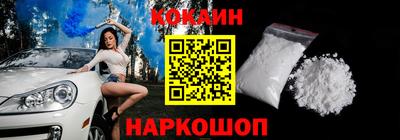 винт Тверь