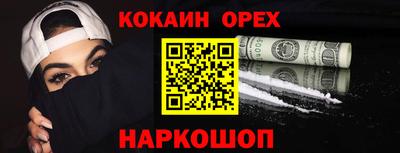 винт Тверь