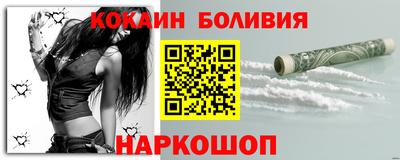 винт Тверь