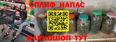 СК Татарск