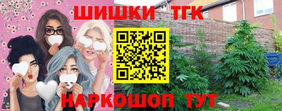 марки lsd Тара