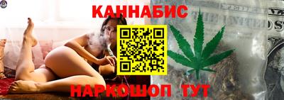СК Татарск