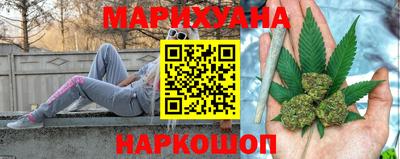 марки lsd Тара