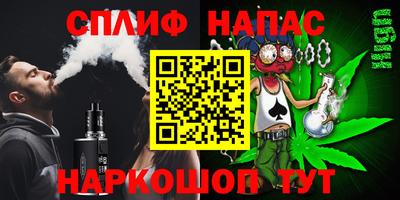 марки lsd Тара