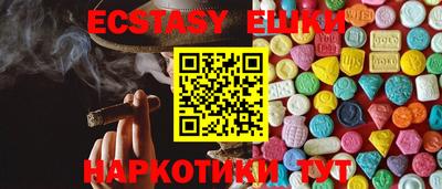 марки lsd Тара