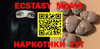 винт Тверь