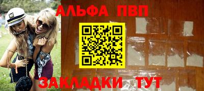 марки lsd Тара
