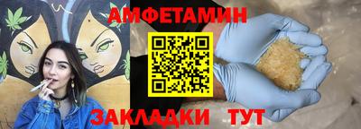 марки lsd Тара