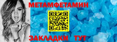марки lsd Тара
