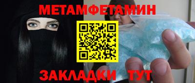 марки lsd Тара