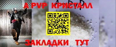 марки lsd Тара