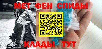 винт Тверь