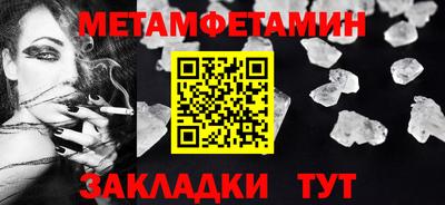 марки lsd Тара