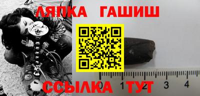 винт Тверь