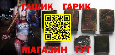 винт Тверь