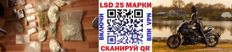 Лсд 25 экстази ecstasy  ссылка на мегу вход  Самара 