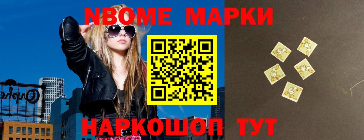 Лсд 25 экстази кислота Самара