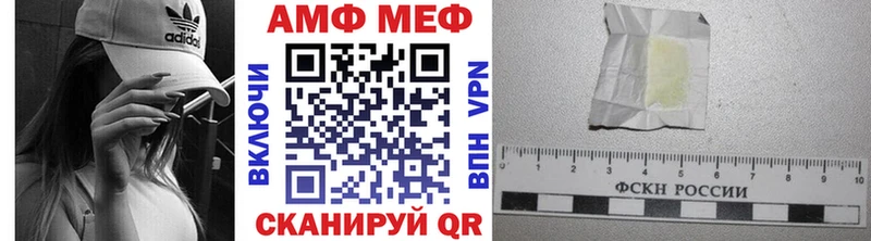 OMG ссылки  цена   Самара  Первитин Декстрометамфетамин 99.9% 