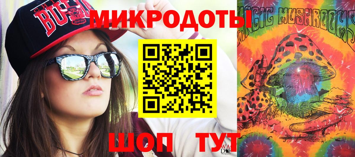  COCAIN Самара
