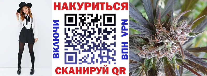 МЕГА сайт  это клад  МАРИХУАНА White Widow  Самара 